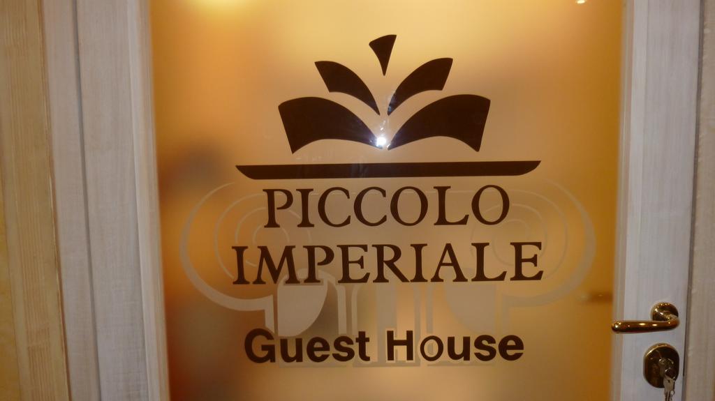 Bed and Breakfast Piccolo Imperiale Рим Екстер'єр фото